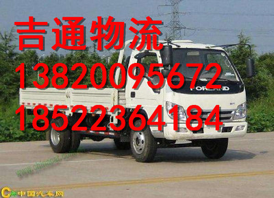 漯河至株洲專業整車運輸服務，全程人工裝卸，高效便捷