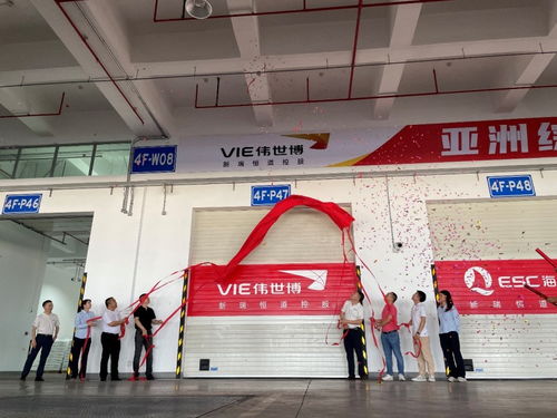 新模式賦能新效率，新瑞恒道海港南沙倉正式運營倉儲服務再上新臺階